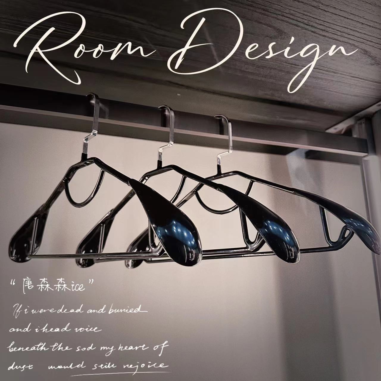 【定制款】轻奢碳钢衣架家用衣挂无痕防滑宽肩晾衣架大衣西服架