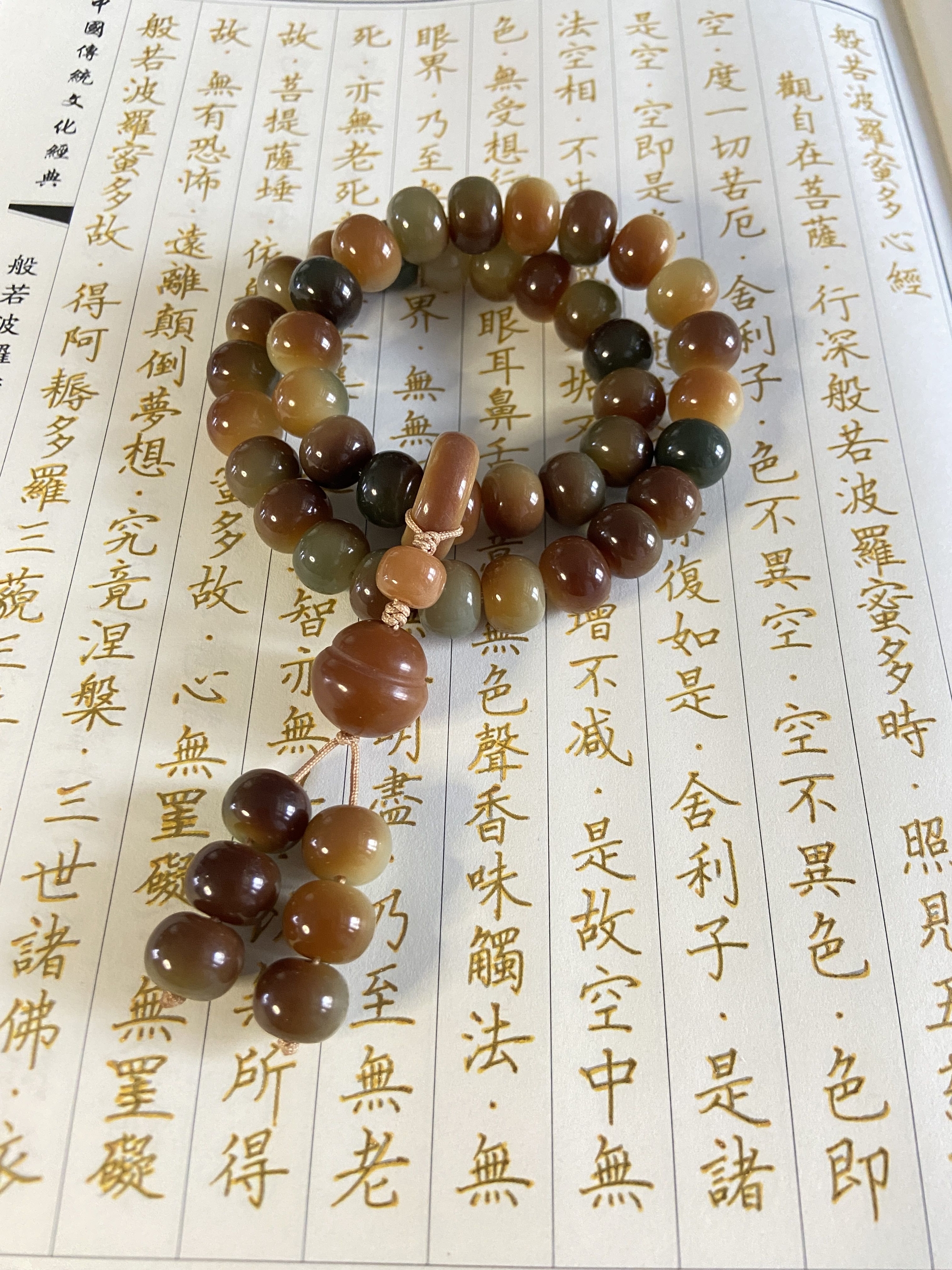 原生态菩提根敦煌问天苹果珠卡9*12手串款 可做车挂手持可换配饰