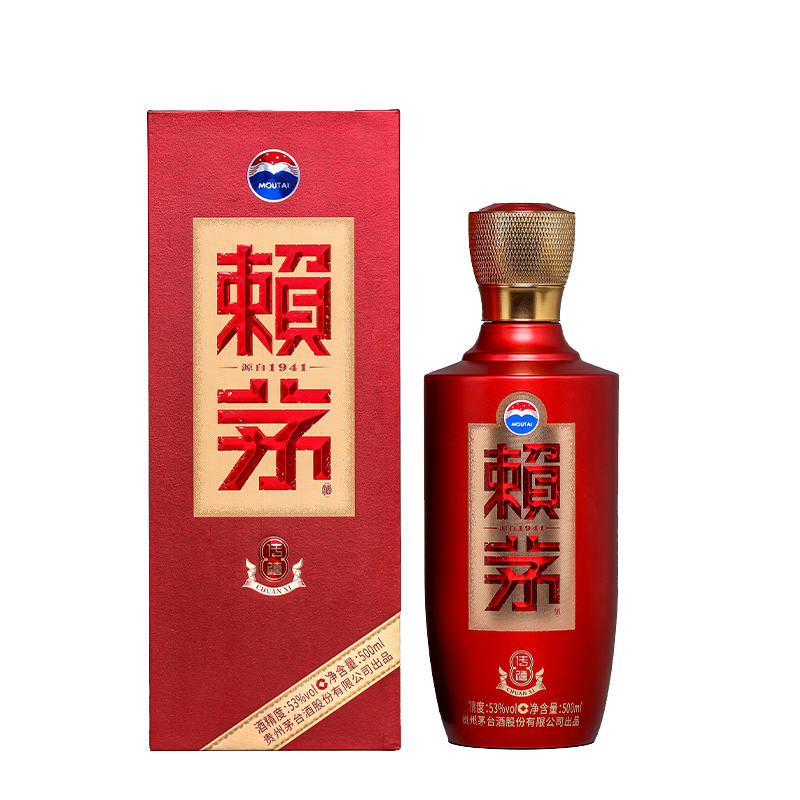 赖茅传禧2.0雅韵版 酱香型白酒纯粮食酿造 年份随机53度500ml/瓶