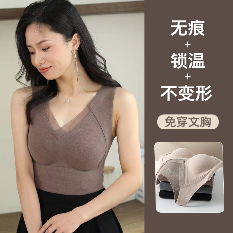 c保暖百搭美背无痕背心上衣秋冬打底背心修身暖背女士无钢圈