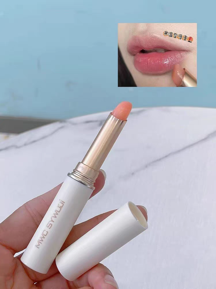 美唯初岁月无忌温变润唇膏 不沾杯 不易脱色 改善唇色 滋润嘴唇