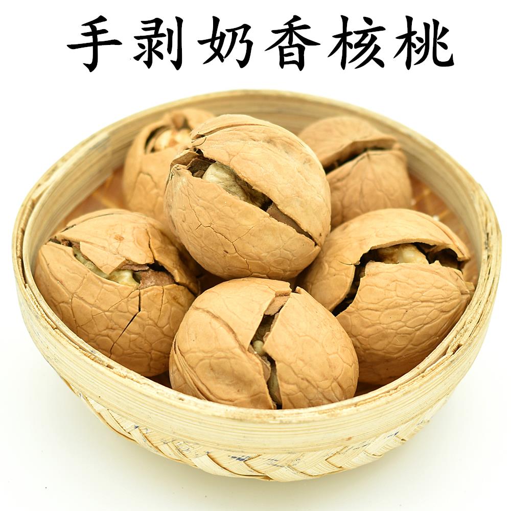 薄皮核桃2023年新货新疆阿克苏薄皮烤奶油奶香味手剥熟核桃500g