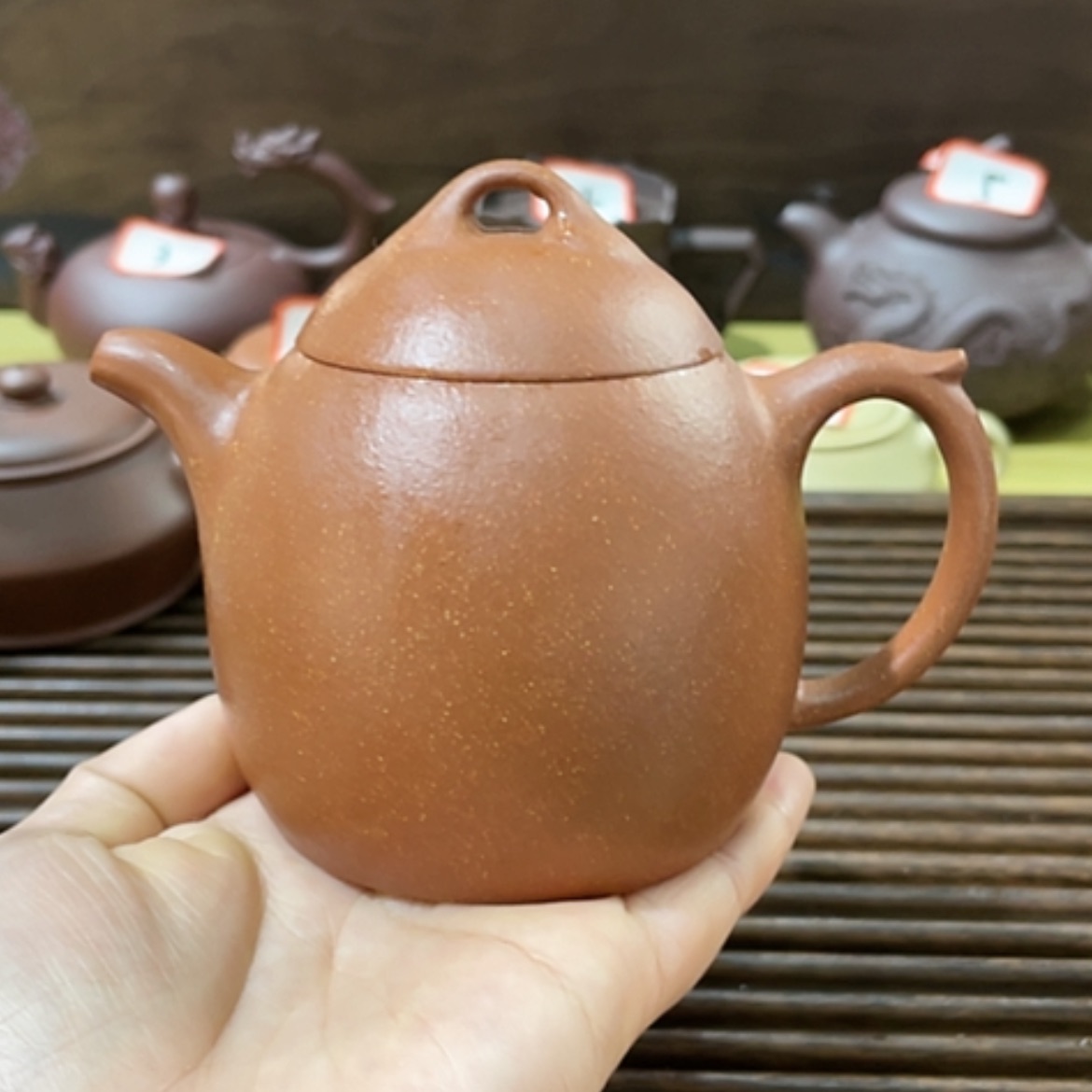 【闪购商品】紫砂茶壶?****?200cc