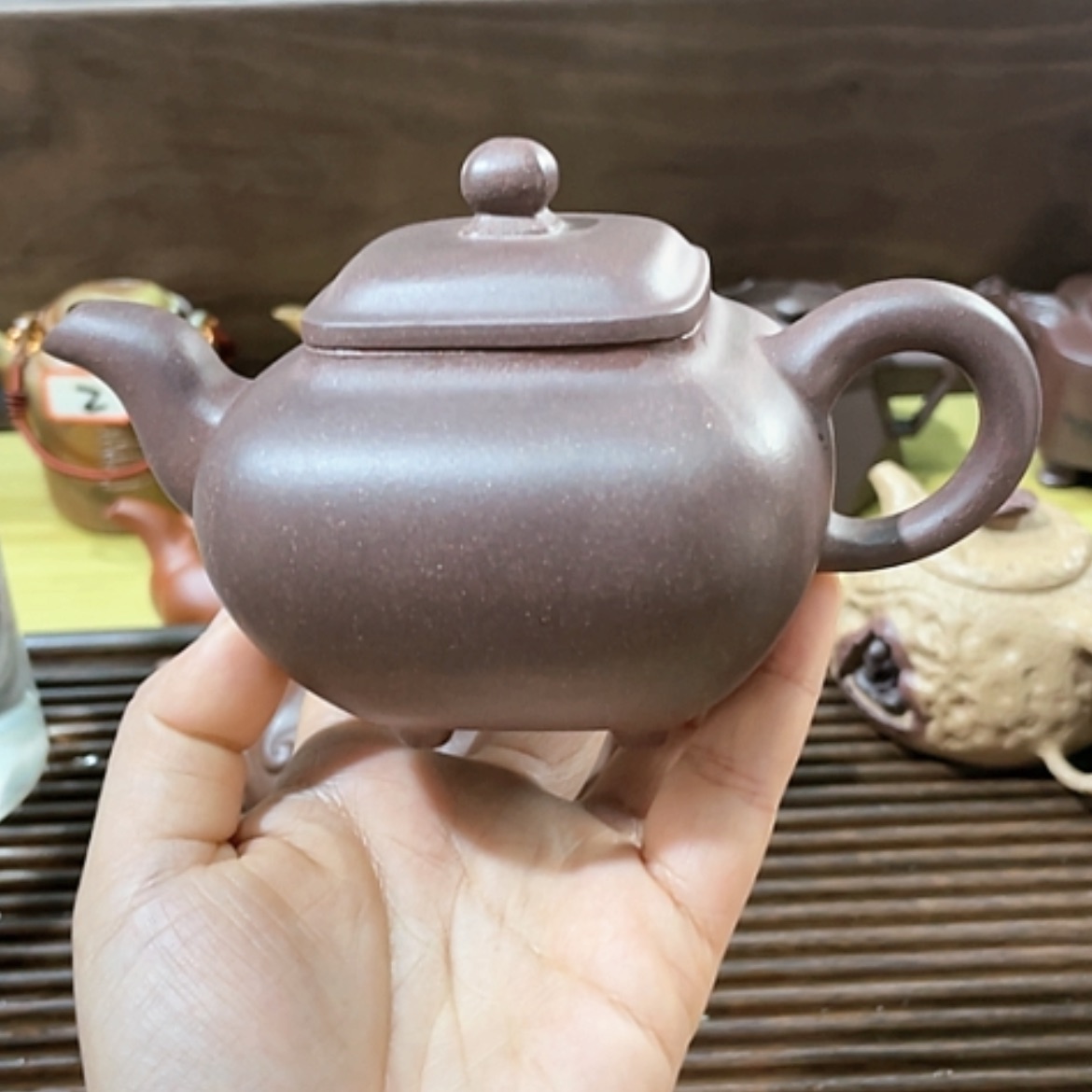 【闪购商品】紫砂茶壶250cc