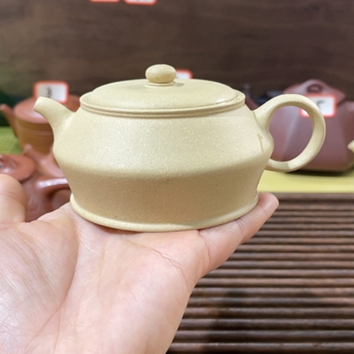 【闪购商品】紫砂茶壶150cc