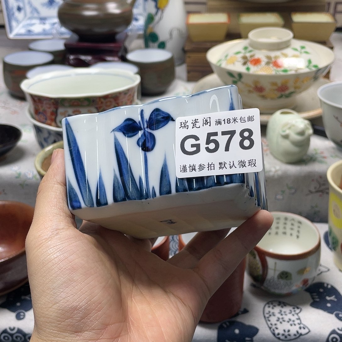 瓷片星***亮谨慎参拍默人微瑕578