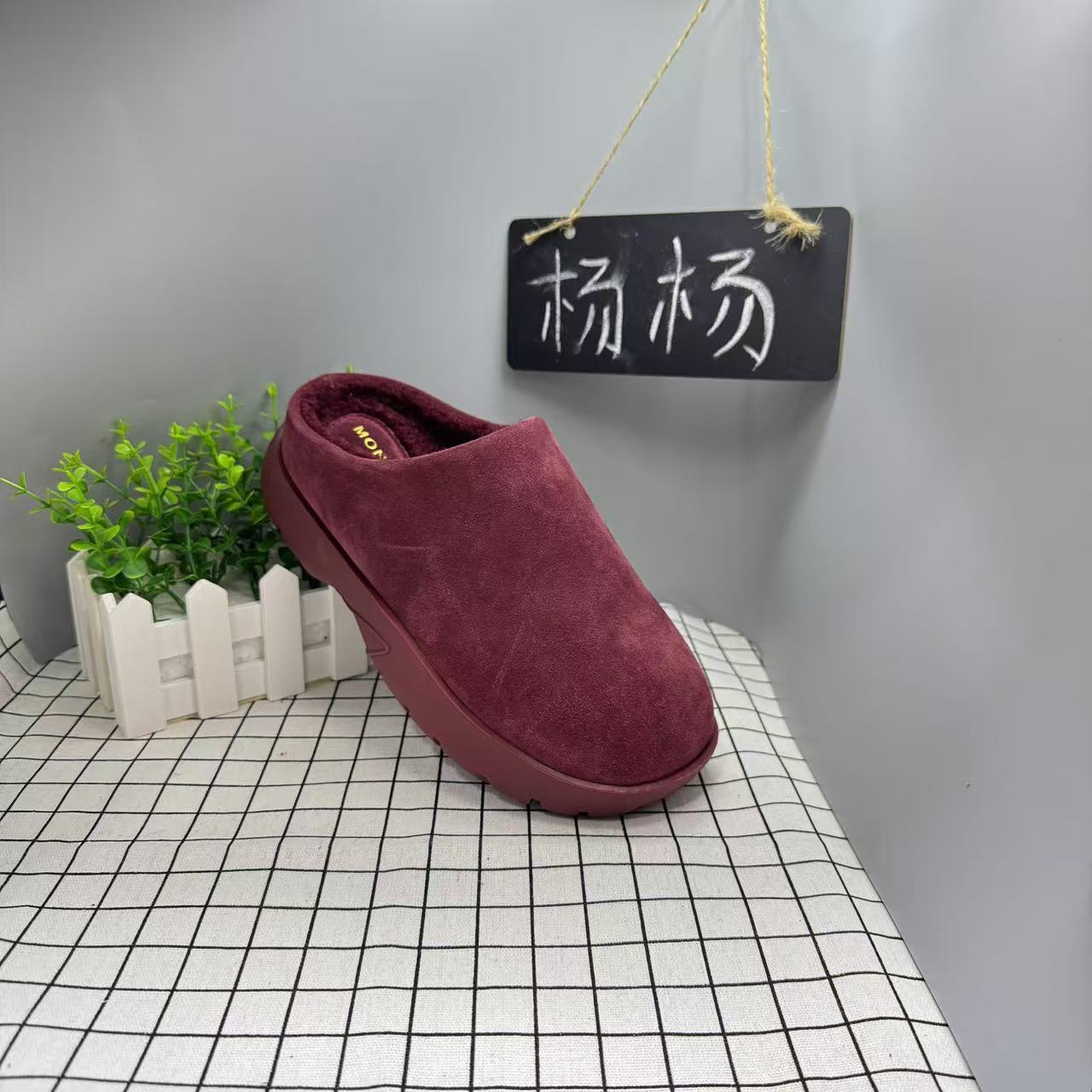 厚底女2024新款冬季外穿懒人一脚蹬半拖鞋加绒棉拖017-70