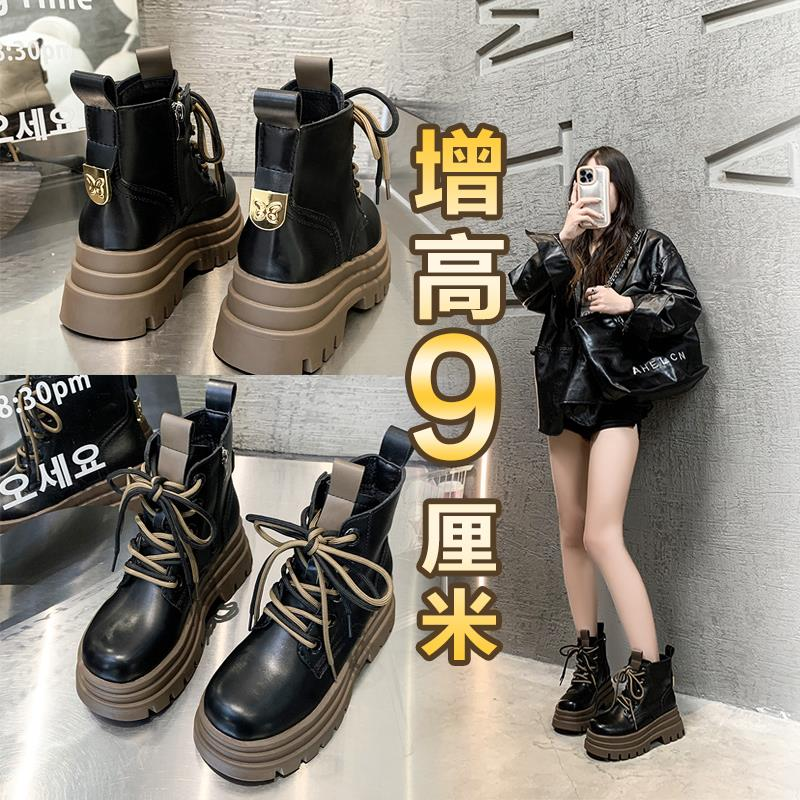 意尔康康真皮厚底马丁靴女2023新款百搭显脚小加绒高帮秋季爆款内
