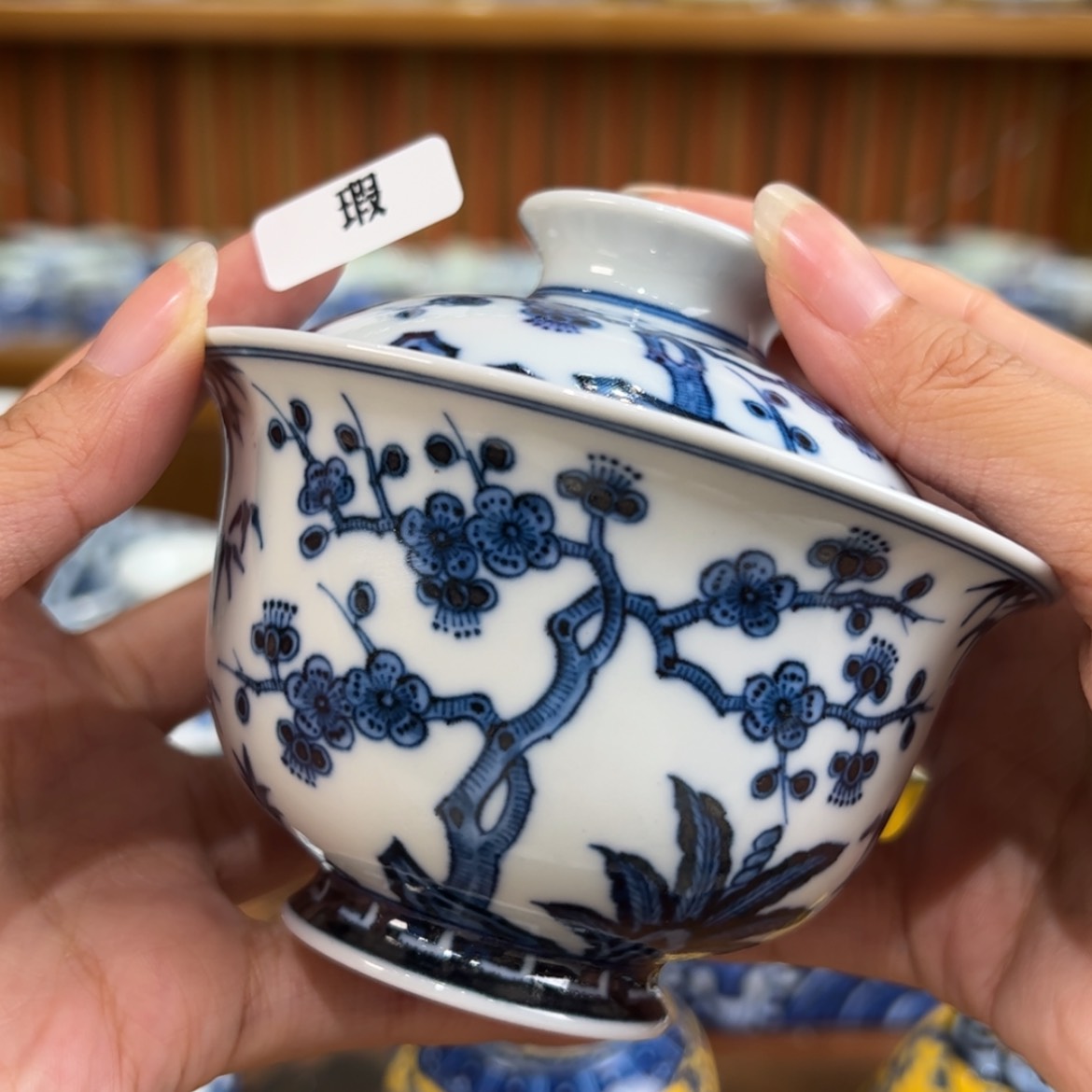 【闪购商品】陶瓷杯