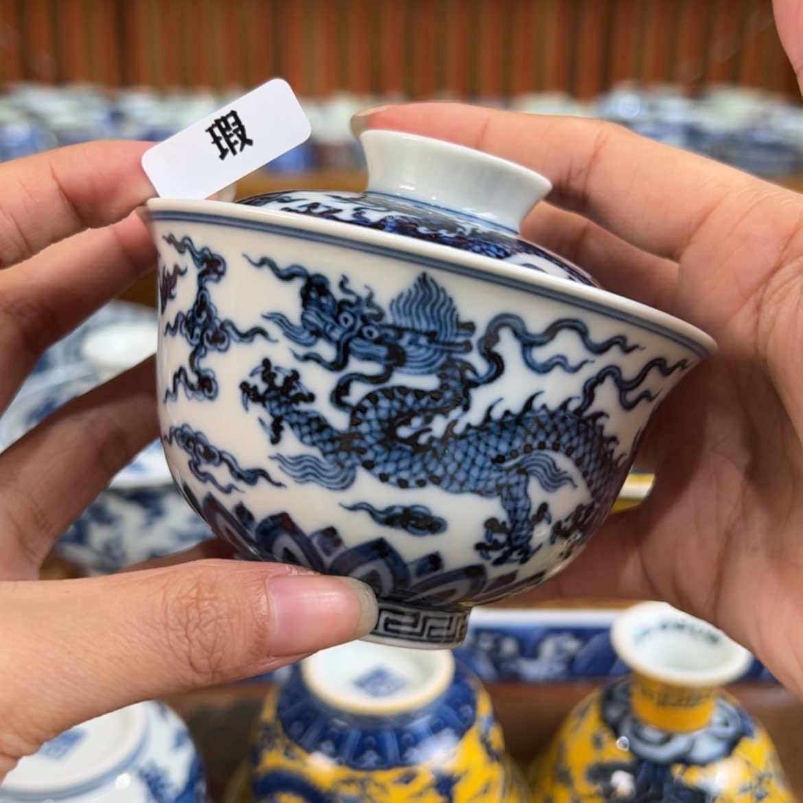 【闪购商品】陶瓷杯