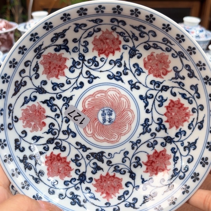 ………………………………………………………………