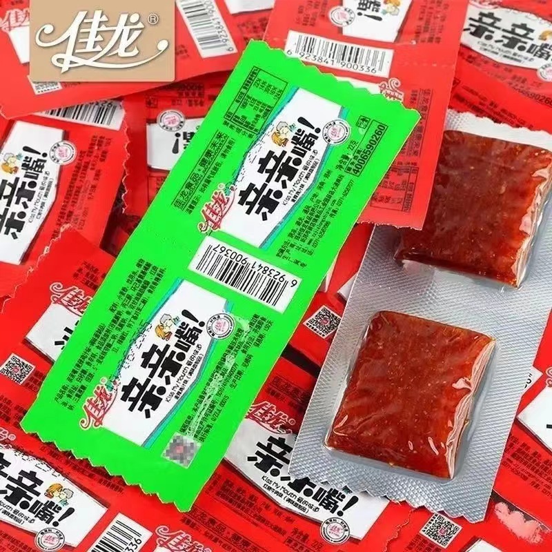 辣条一包 粉丝专享浮力