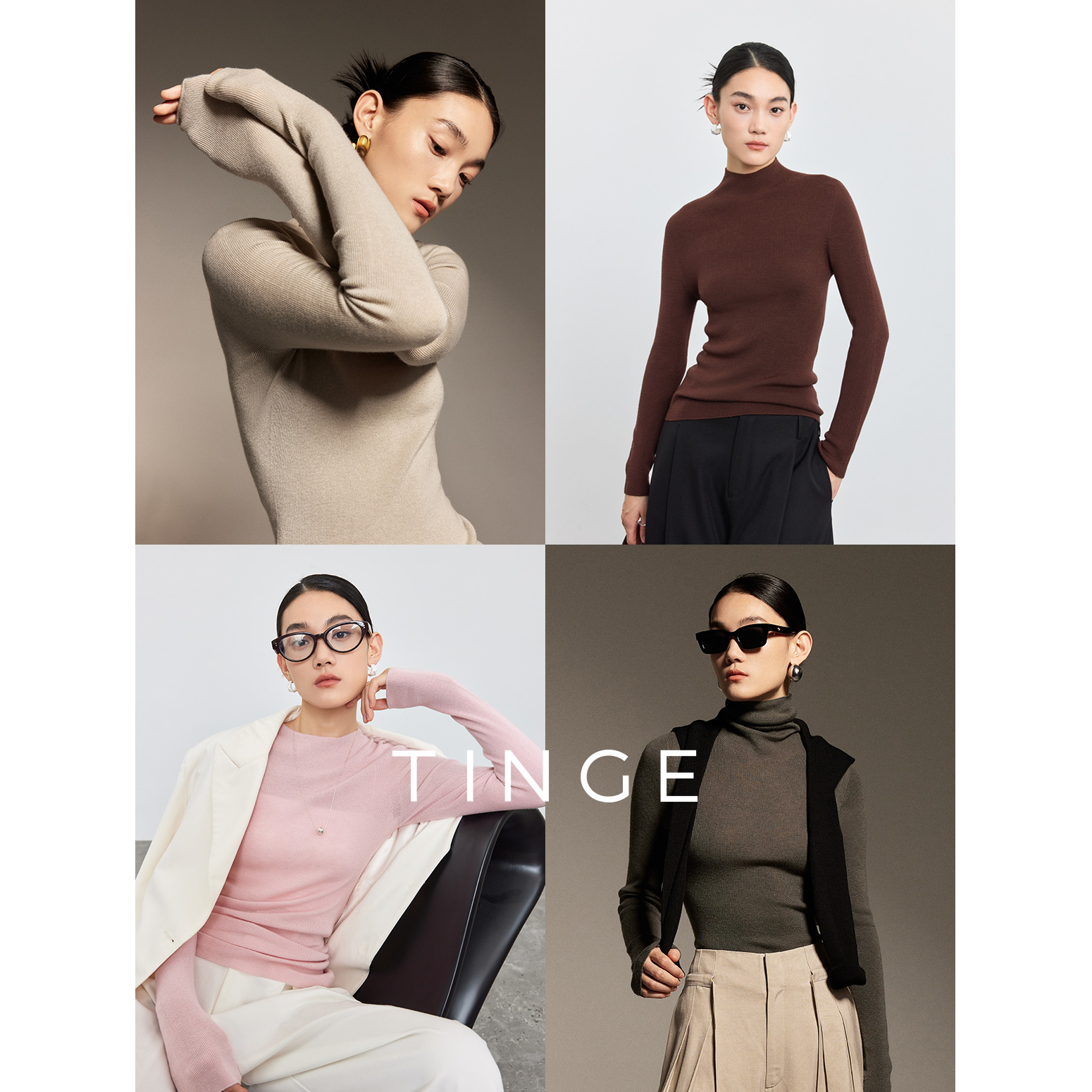 TINGE/贴己岛精一线成衣无缝微透可机洗羊毛衫内搭针织打底衫上衣