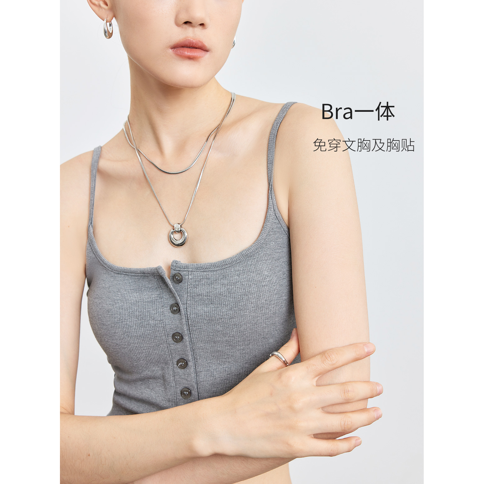 TINGE贴己纽扣辣妹性感美背胸垫一体