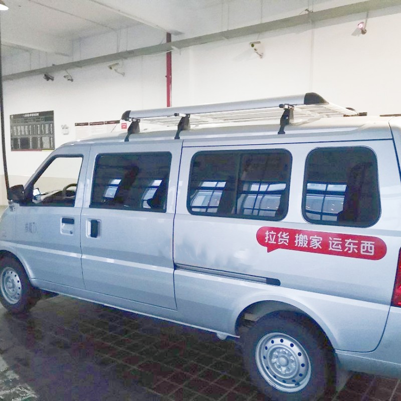 五菱荣光/荣光S/五菱之光S/威旺306车顶行李架面包车车顶行李框筐