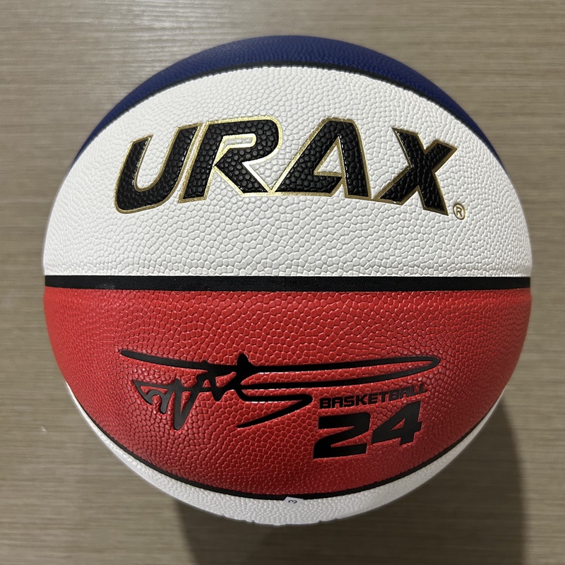 BURAX成人训练篮球7号耐磨高弹耐打加厚PU材质5号儿童蓝球防滑
