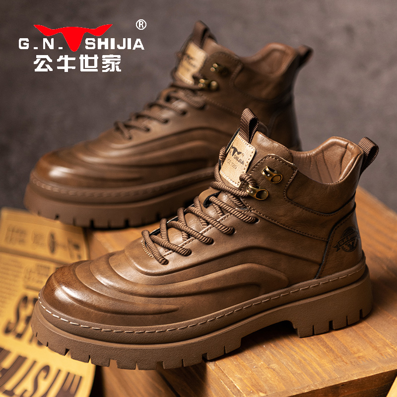 公牛世家马丁靴秋冬新款耐穿复古厚底大黄靴英伦风耐磨高端工装靴