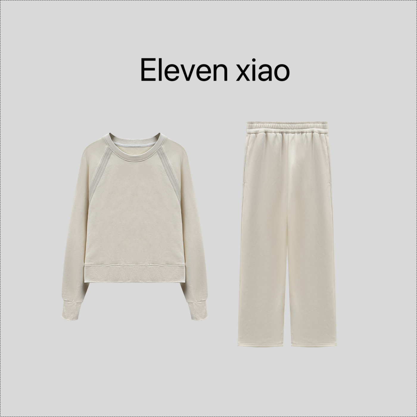 Eleven xiao 特舒棉卫衣套装百搭时尚休闲简约26N9196