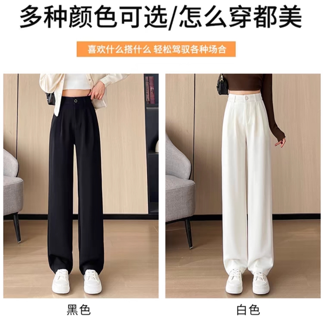 高腰西装裤显瘦百搭夏季新款