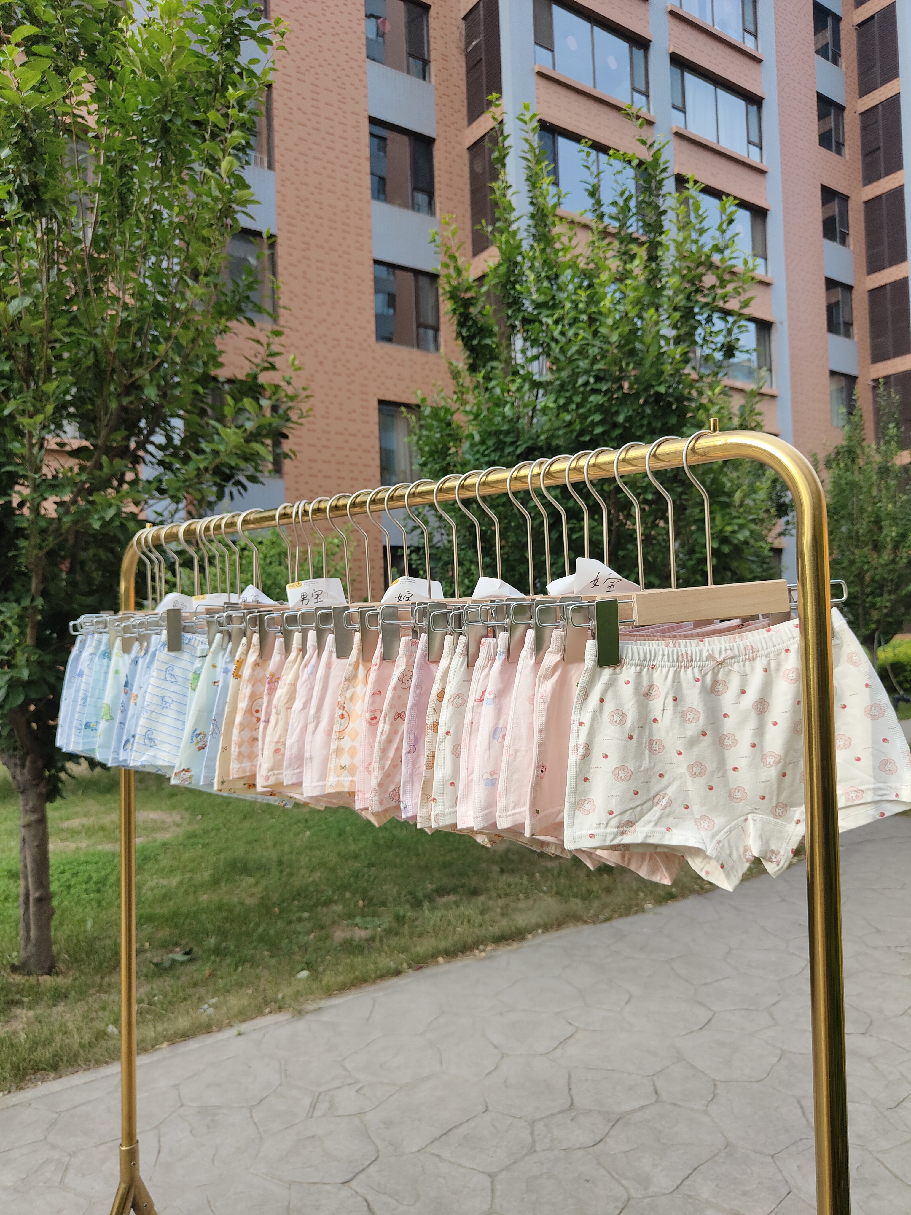 儿童秋季断码衣服（001——100）