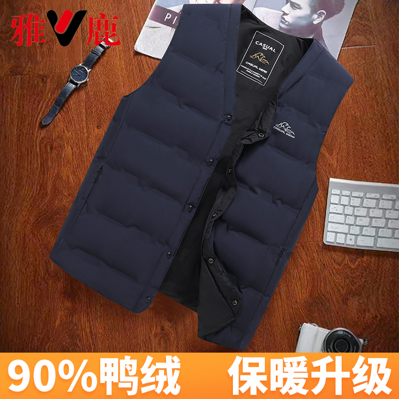 V/雅鹿男士羽绒马甲保暖2024新款内胆外穿坎肩中年大码鸭绒背心