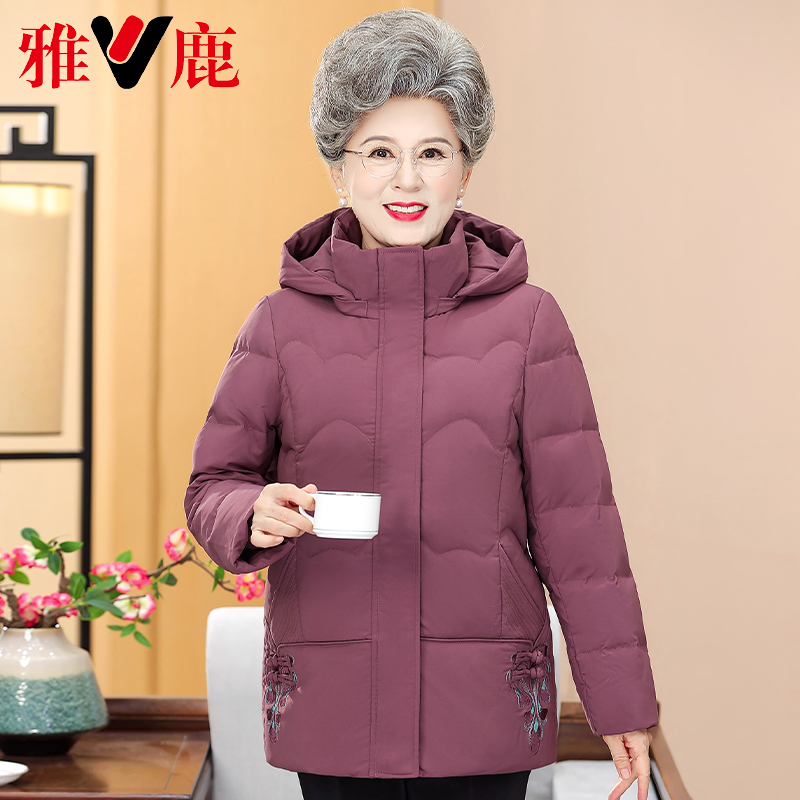 V/雅鹿品牌妈妈羽绒服中长款2024新款国风中老年人女士冬装厚外套