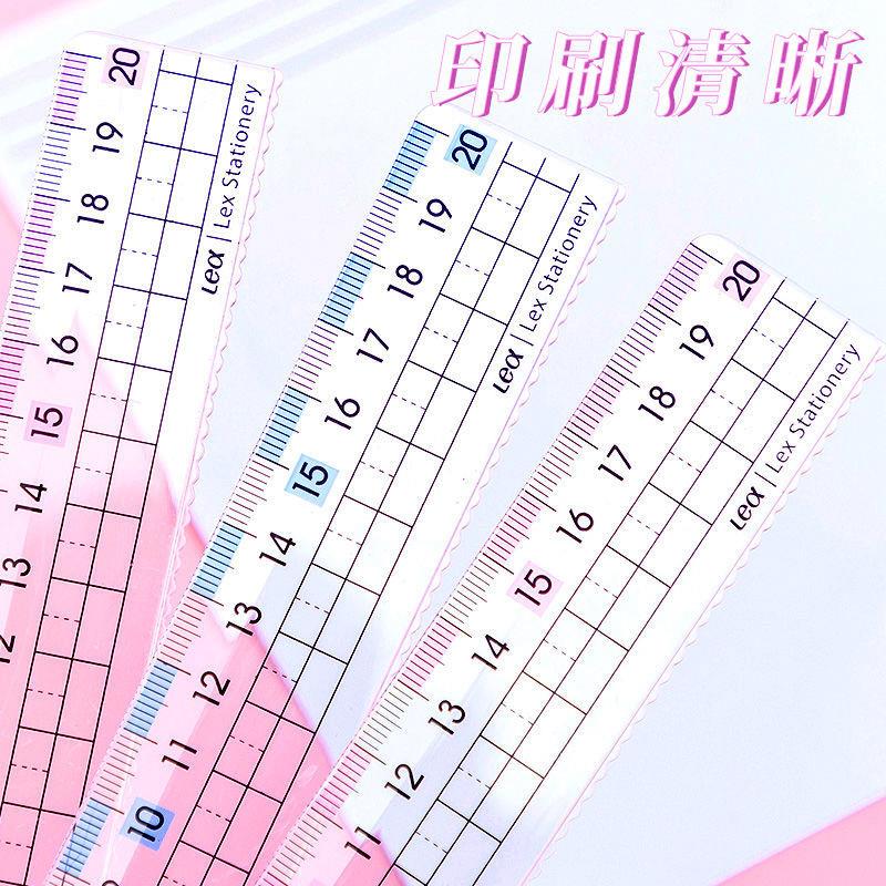 预防近视直尺带波浪线小学生专用尺子20cm15cm绘图格尺刻度塑料尺