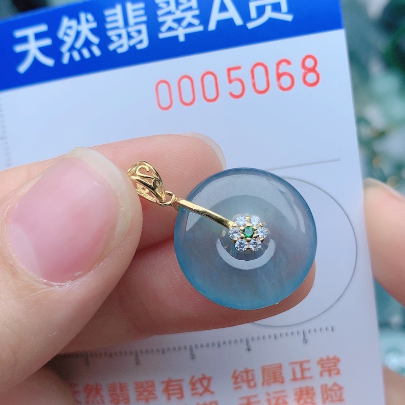 【闪购商品】翡翠颈饰未镶嵌