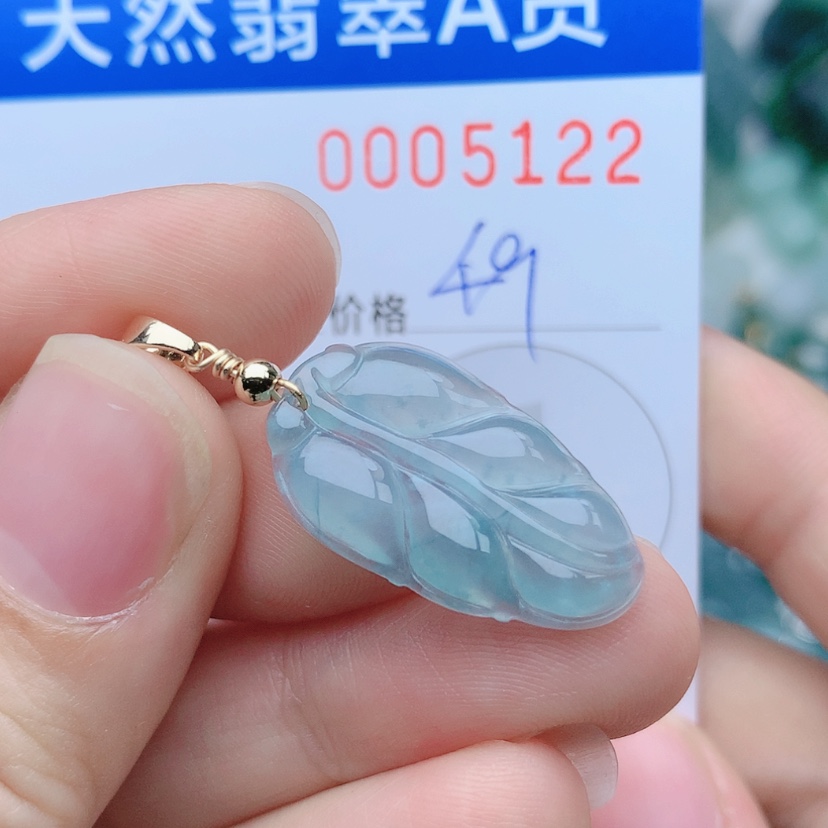 【闪购商品】翡翠颈饰未镶嵌