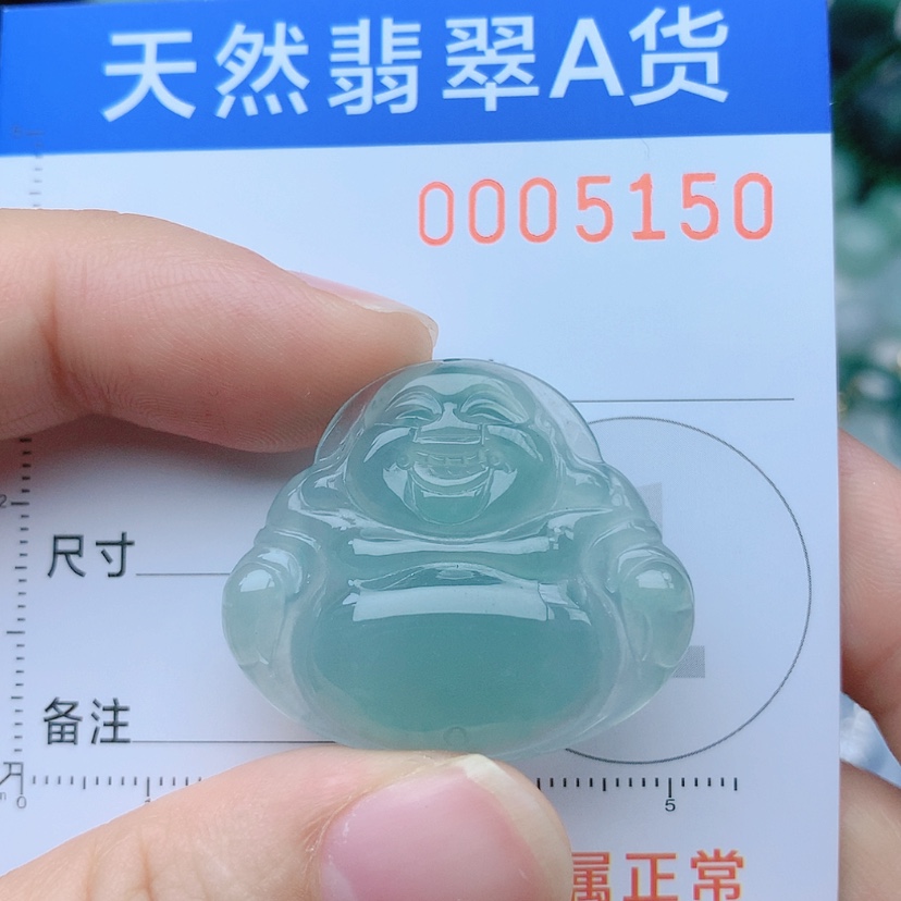 【闪购商品】翡翠颈饰未镶嵌怂***送