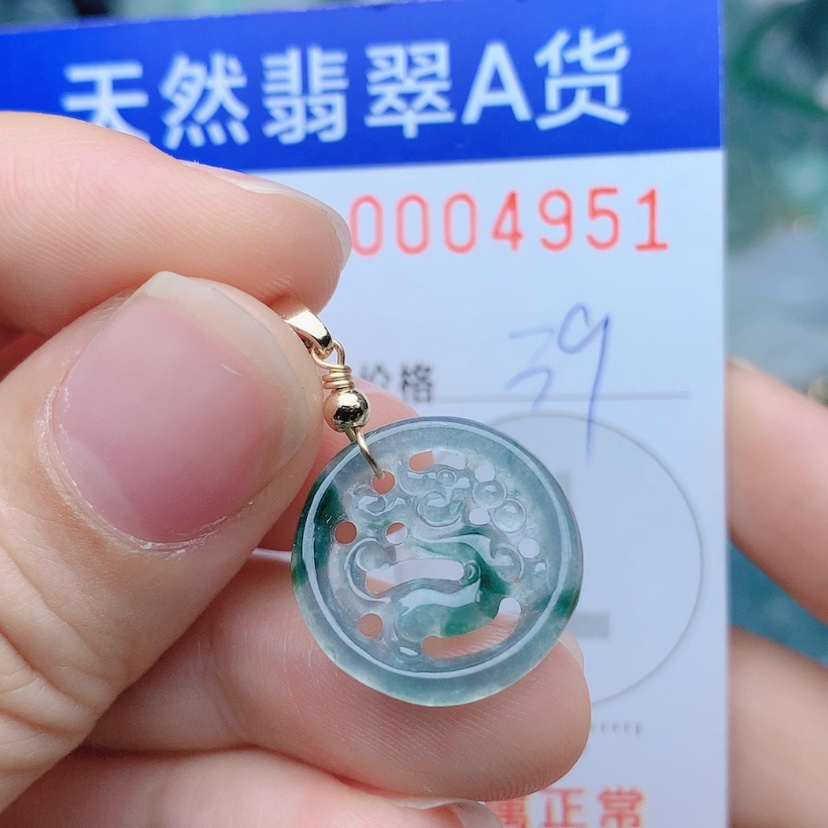 【闪购商品】翡翠颈饰未镶嵌
