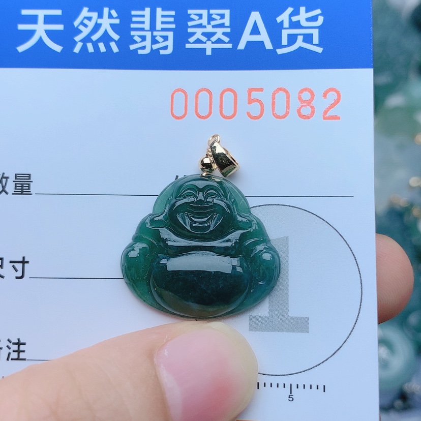 【闪购商品】翡翠颈饰未镶嵌
