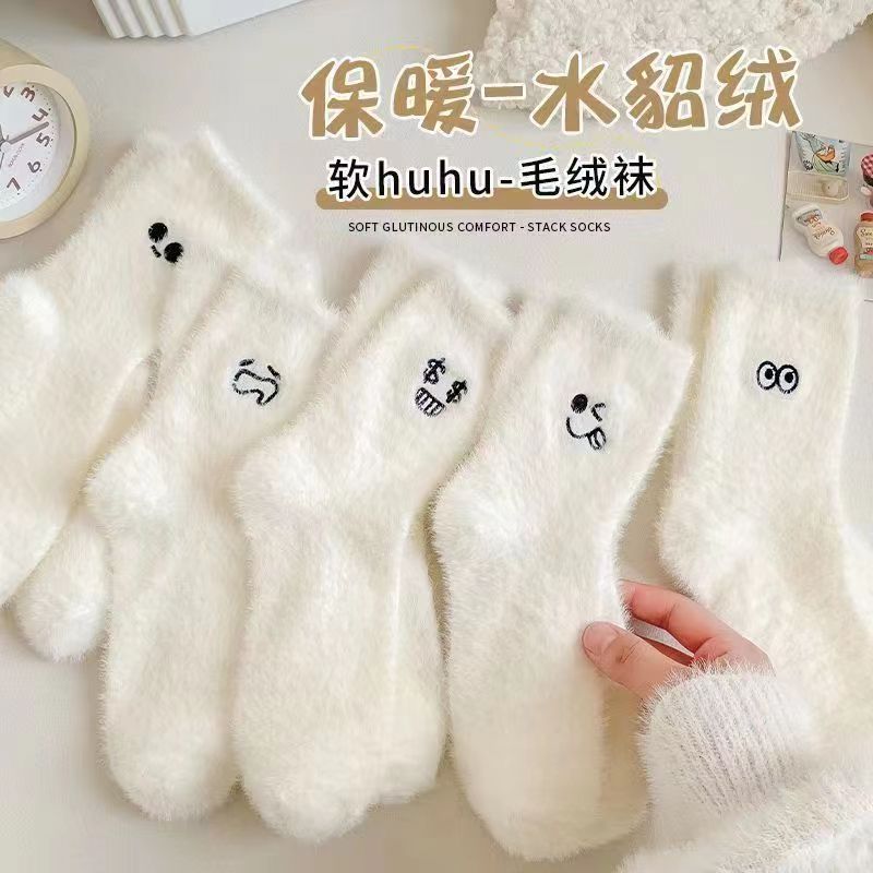水貂绒袜子女秋冬加绒加厚保暖中筒袜牛奶袜加厚冬季地板袜月子袜