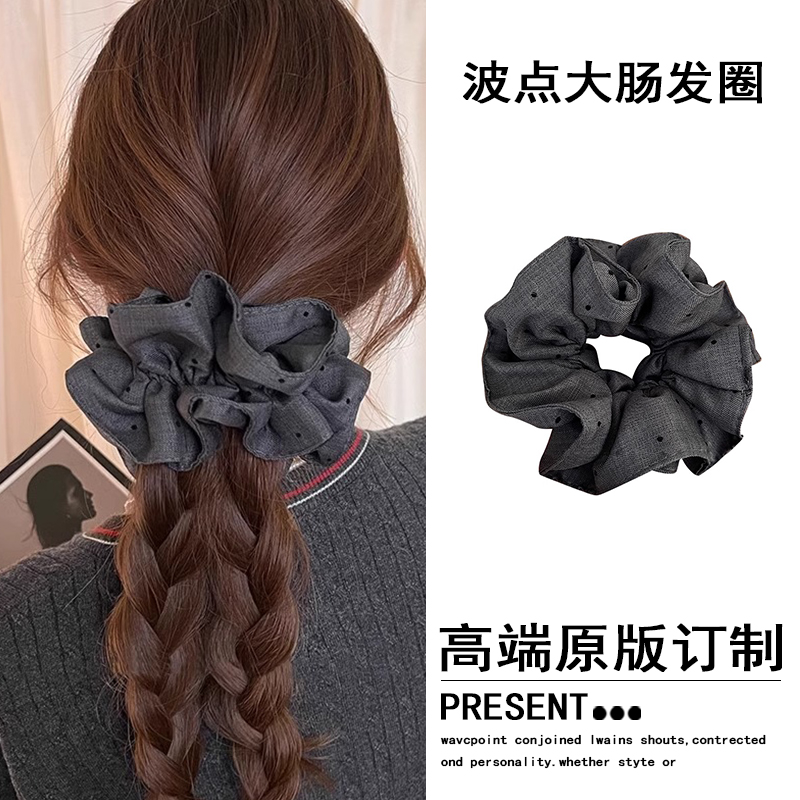 韩系秋冬缎面波点大肠发圈简约百搭低马尾头绳气质高级感发饰头饰