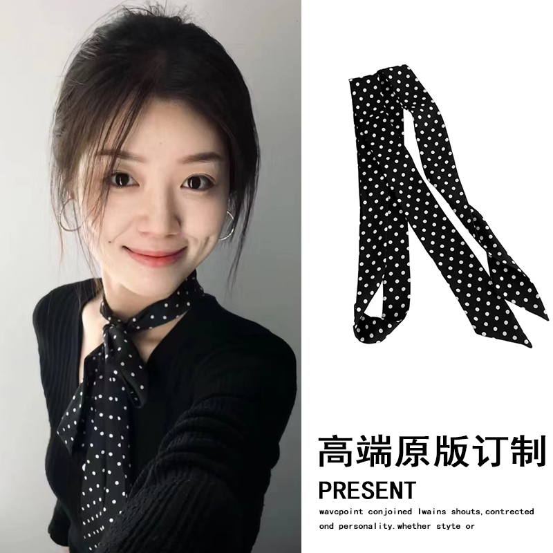 黑色波点丝巾轻奢高档小方巾女系脖发带秋季新款百搭时尚搭配衬衫
