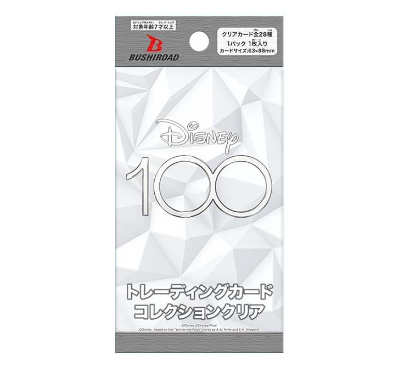 【拆卡】Disney100日版透卡迪士尼可爱bushiroad正版官谷子盲盒周边