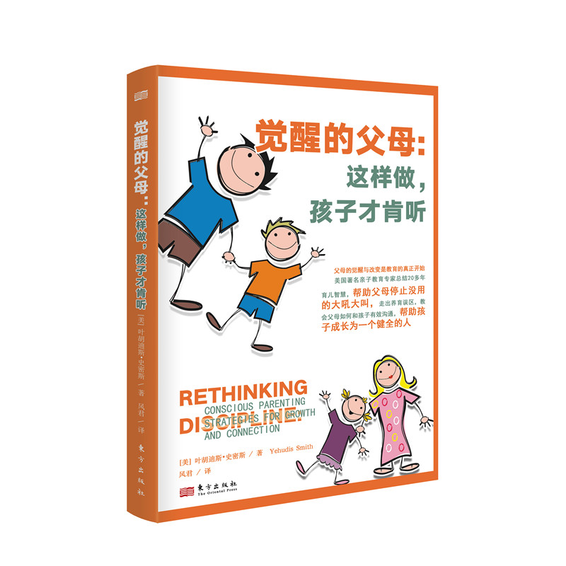 【超级福袋】直播间粉丝福利 随机超级福袋 （1本书）