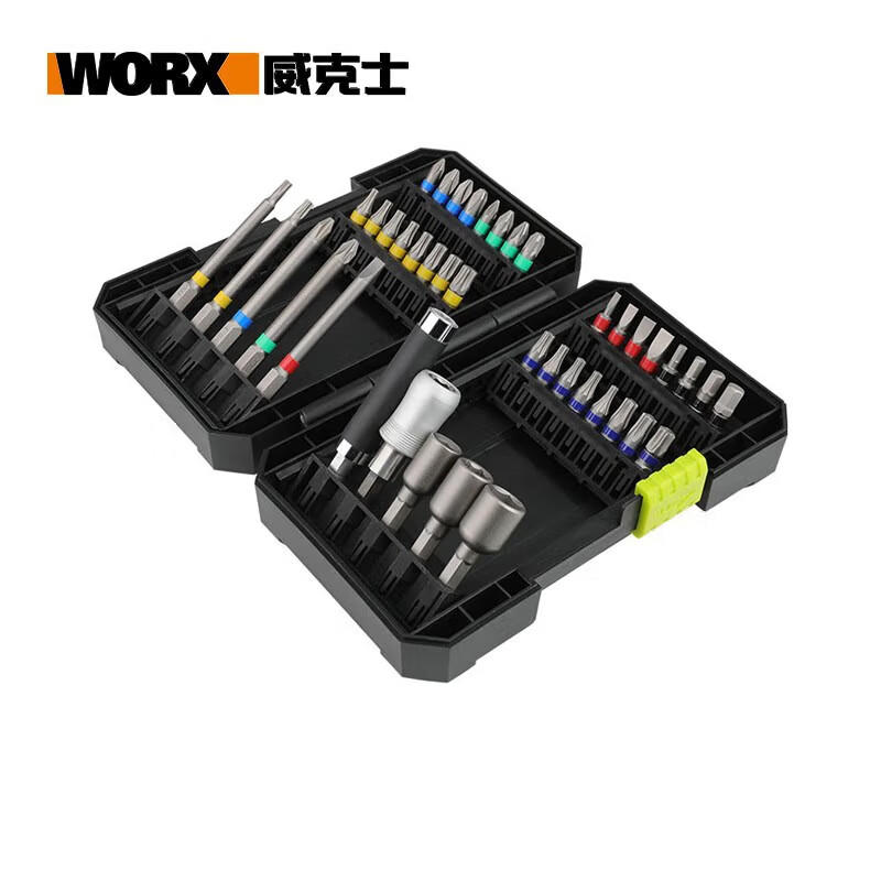 WA1149彩虹批头十字强磁特级内六角起子电螺丝批头套筒套装