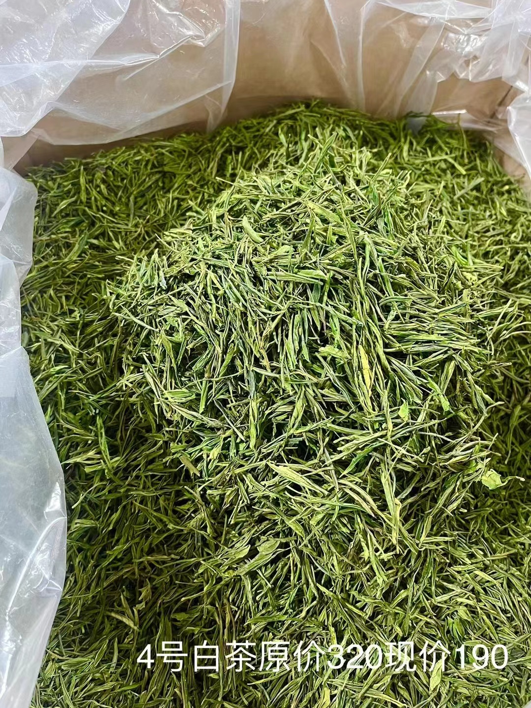 【同城配送】随机茶礼盒