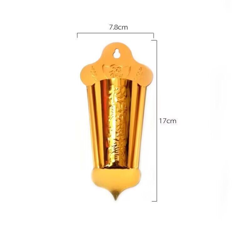 桂式上香香插金色小香炉家用2个装烧香器具插香