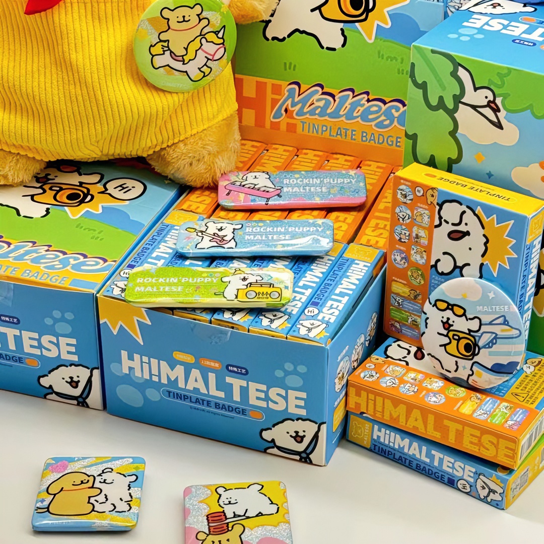 【有鱼】线条小狗Maltese 吧唧 胸针