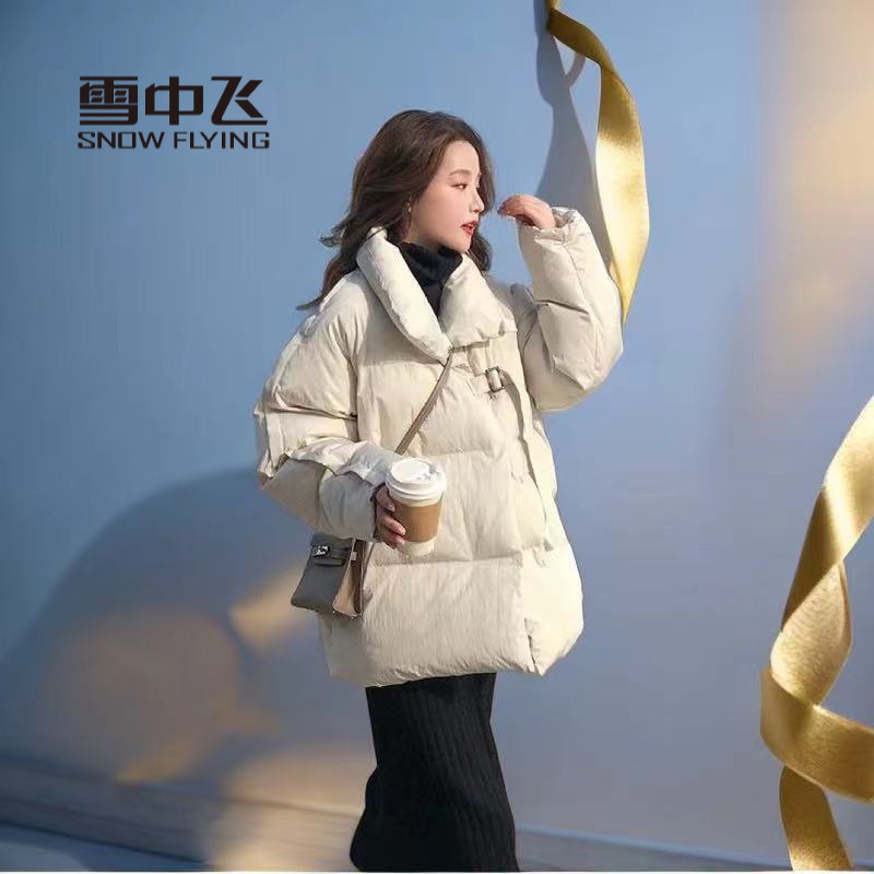 雪中飞羽绒服羽绒服2023年冬季新款加厚女短款宽小个子网红户外鹅