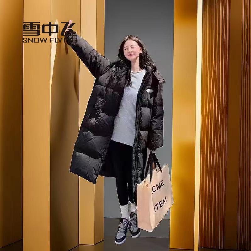 雪中飞羽绒服羽绒服黑色韩版女长款过膝冬季新款休闲连帽中长款潮