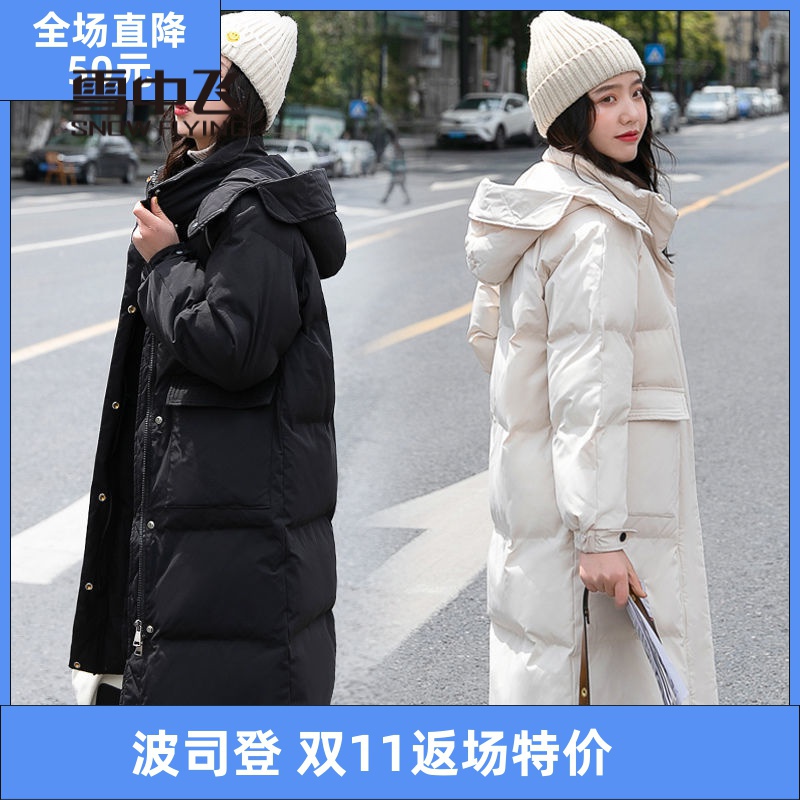 雪中飞羽绒服羽绒服2023年冬季新款过膝女中大码女装户外中长款显