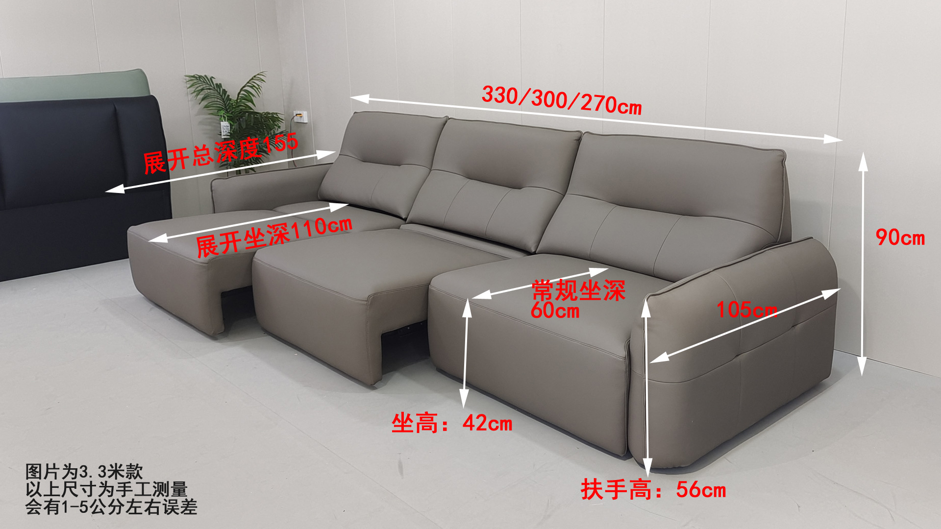 真皮沙发床现代简约多功能客厅组合功能位折叠两用沙发