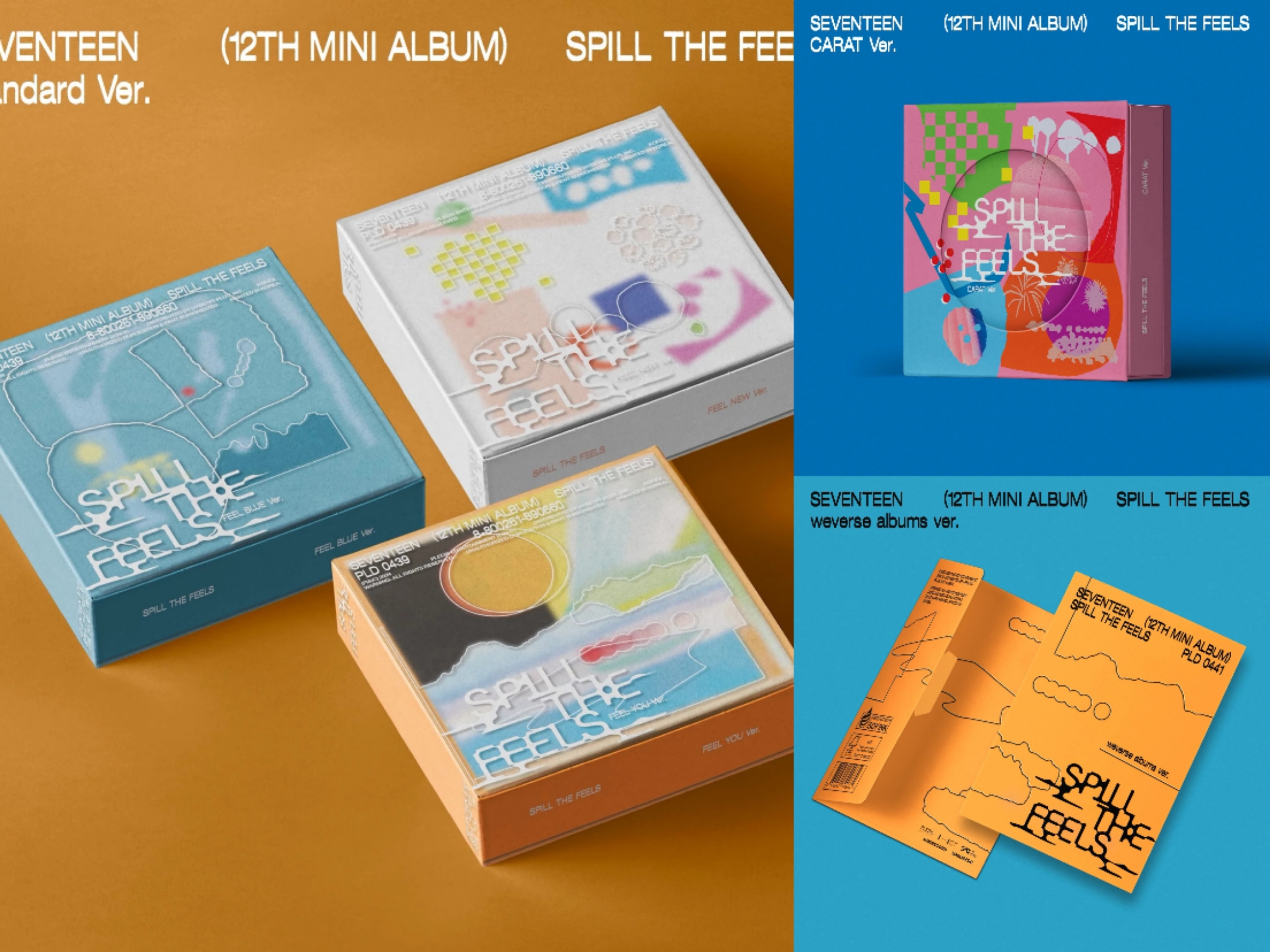 【现货包邮】SEVENTEEN 专辑合集 正版全新未拆封