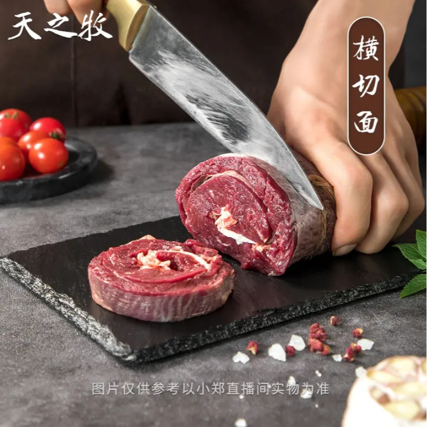 【牦牛护心肉】4斤起拍青藏牦牛护心肉 天之牧严选 