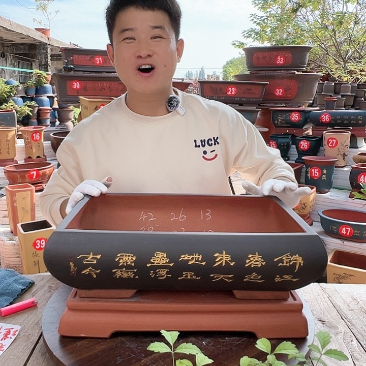 紫砂源头工厂直发