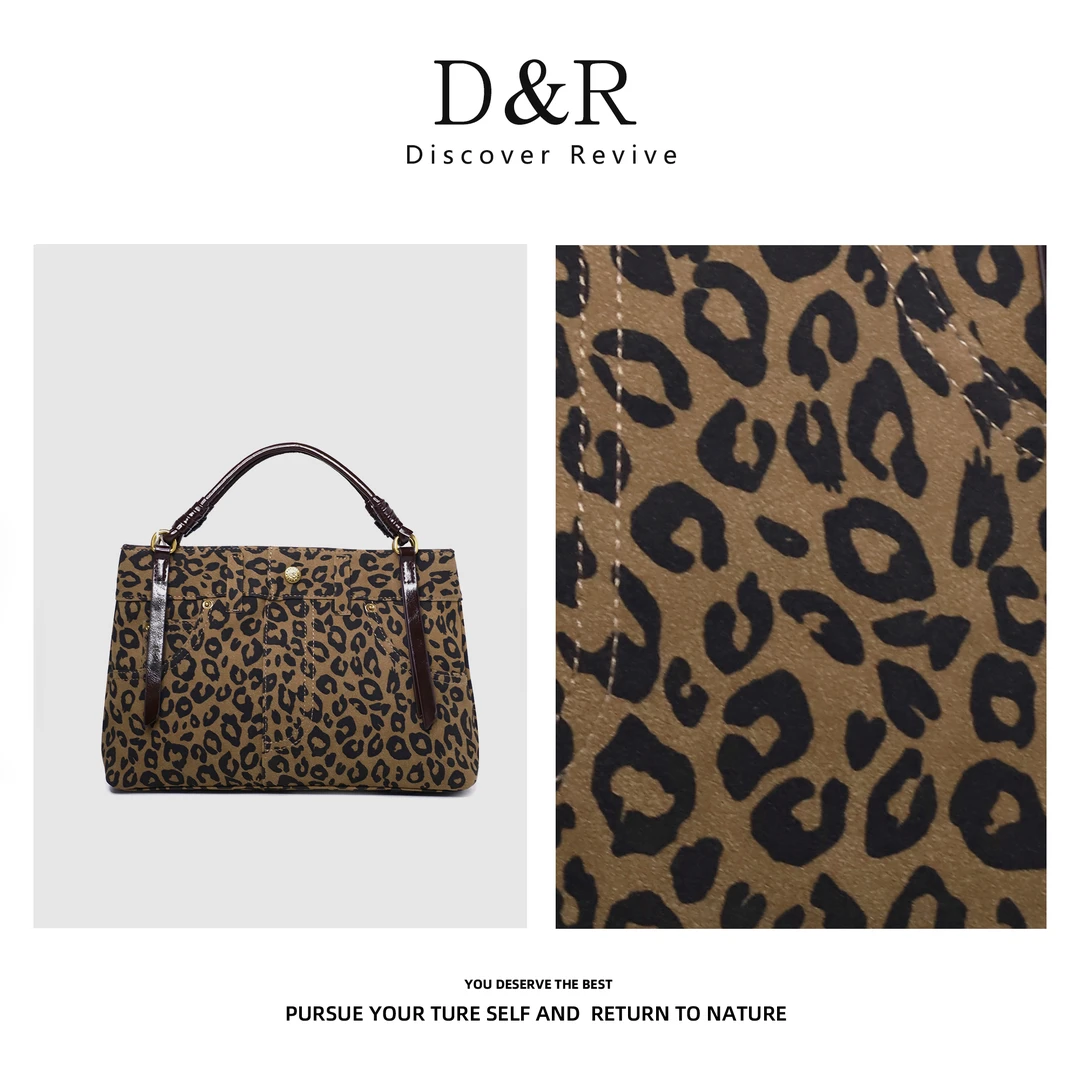 Discover Revive新款时尚休闲豹纹大容量手提包E282