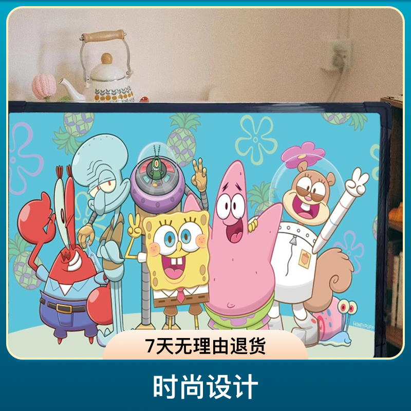 海绵宝宝成人儿童节玩具70*50cm1000片减压拼图益智相框拼装立体